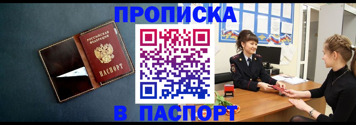 форма 3 в Назарово